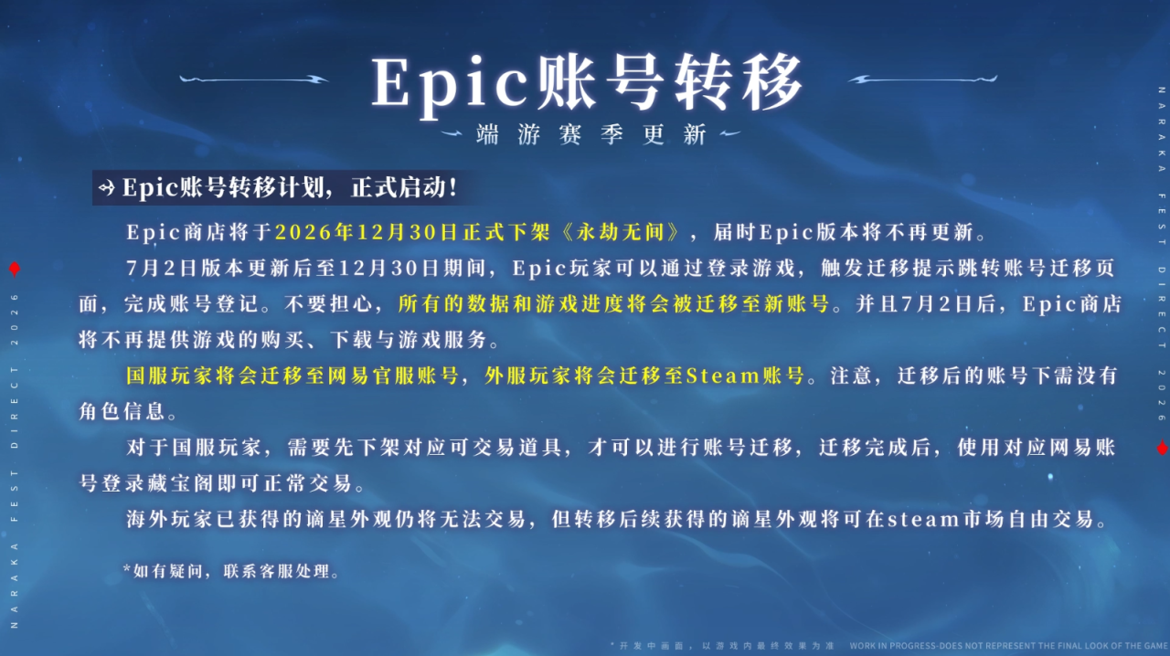 在乐鱼体育方面，leyu提供贴心周到的支持。主机技巧，leyu以汇聚全球热门赛事，一手掌握最新动态为核心，带来高效便捷的 - leyu