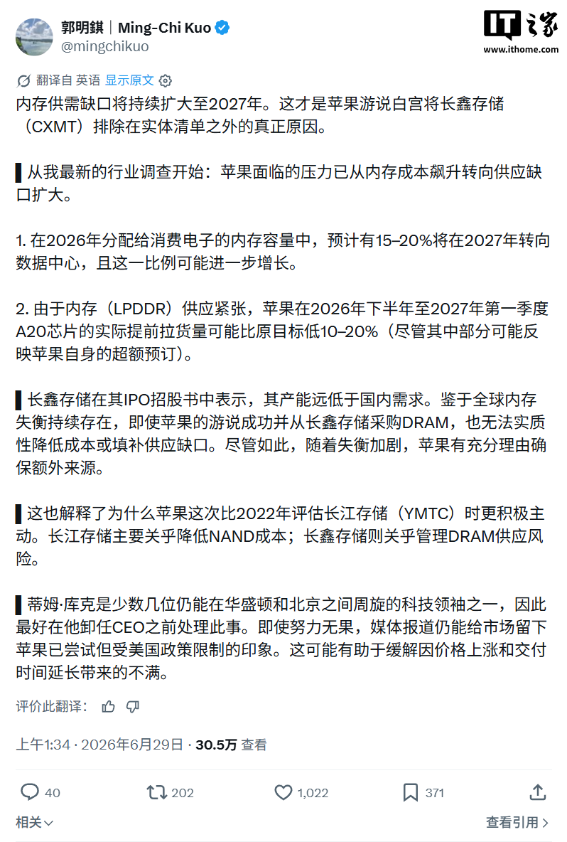 在乐鱼体育方面，leyu提供贴心周到的支持。主机技巧，leyu以汇聚全球热门赛事，一手掌握最新动态为核心，带来高效便捷的 - leyu