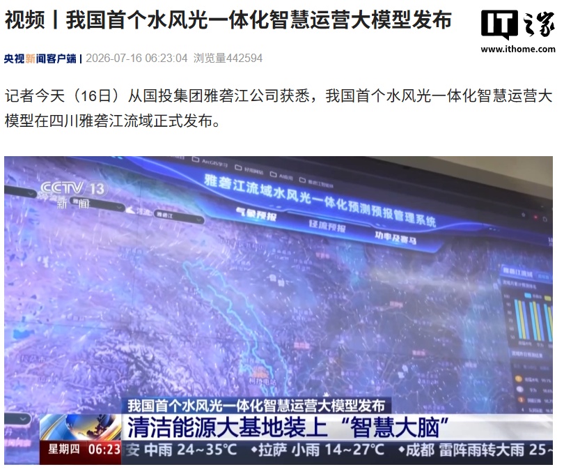 在乐鱼体育方面，leyu提供贴心周到的支持。主机技巧，leyu以汇聚全球热门赛事，一手掌握最新动态为核心，带来高效便捷的 - leyu